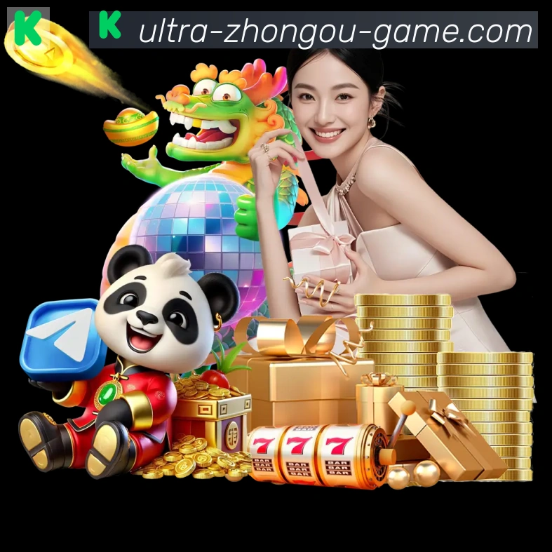 国际认证